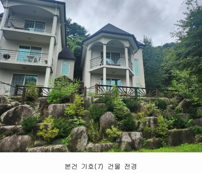 2024타경81081 경기도 가평군 상면 행현리 456-4 근린주택 경매 이미지
