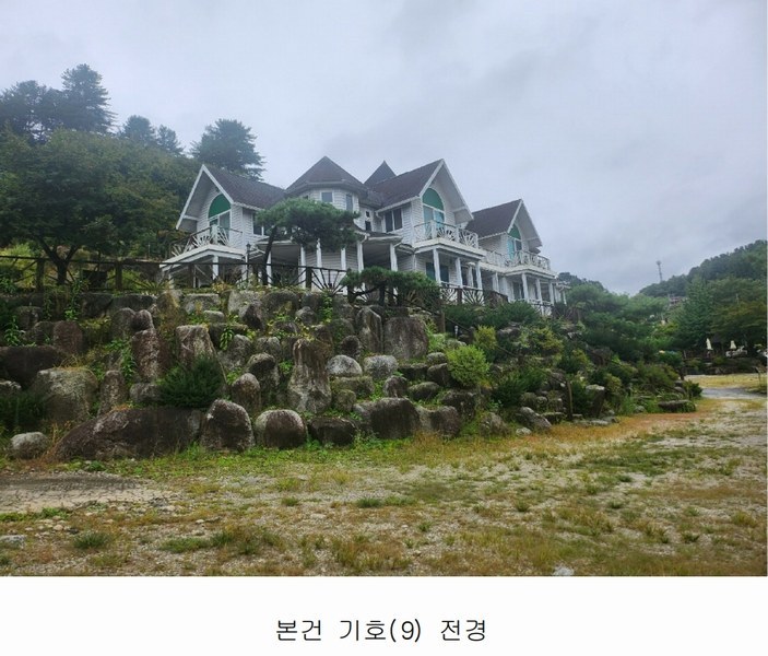2024타경81081 경기도 가평군 상면 행현리 456-4 근린주택 경매 이미지
