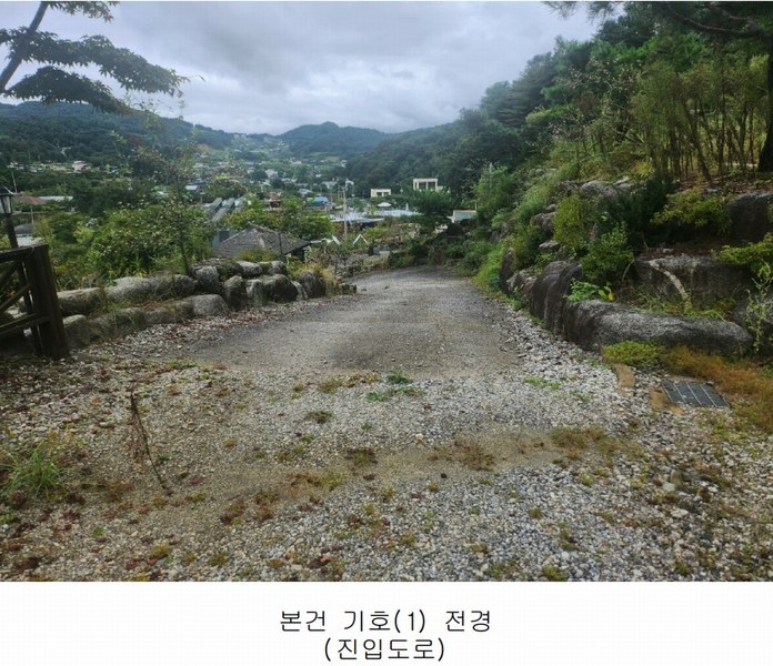 2024타경81081 경기도 가평군 상면 행현리 456-4 근린주택 경매 이미지
