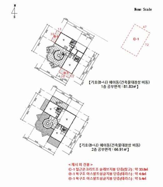 2024타경81081 경기도 가평군 상면 행현리 456-4 근린주택 경매 이미지