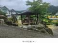 2024타경81081 경기도 가평군 상면 행현리 456-4 근린주택 경매 이미지