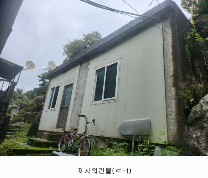 2024타경81081 경기도 가평군 상면 행현리 456-4 근린주택 경매 이미지