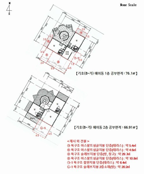 2024타경81081 경기도 가평군 상면 행현리 456-4 근린주택 경매 이미지