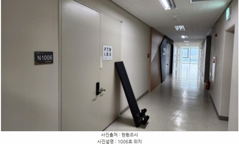 2024타경81241 경기도 남양주시 순화궁로 249, 별내역파라곤스퀘어 지식산업센터-1동 10층 엔1006호 아파트형공장 경매 이미지