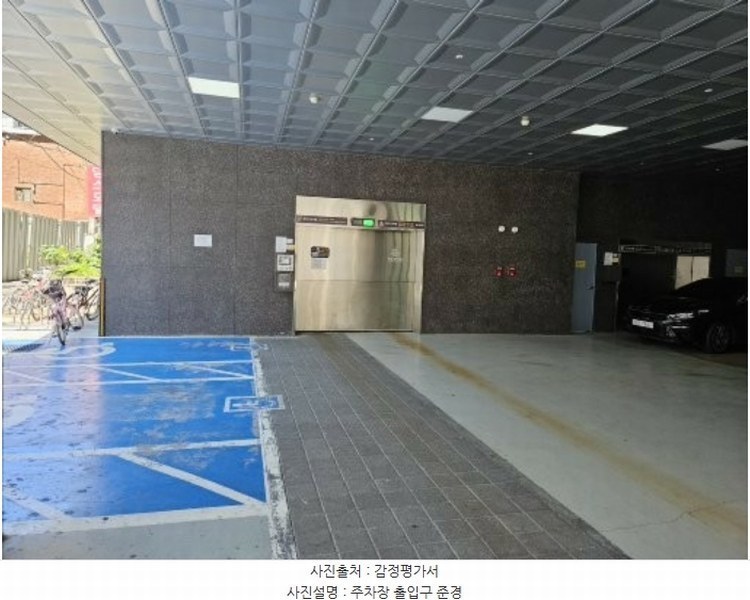 2024타경81487 경기도 구리시 안골로97번길 17-6, 구리더케이타워 9층 905호 오피스텔[계약18평형] 경매 이미지