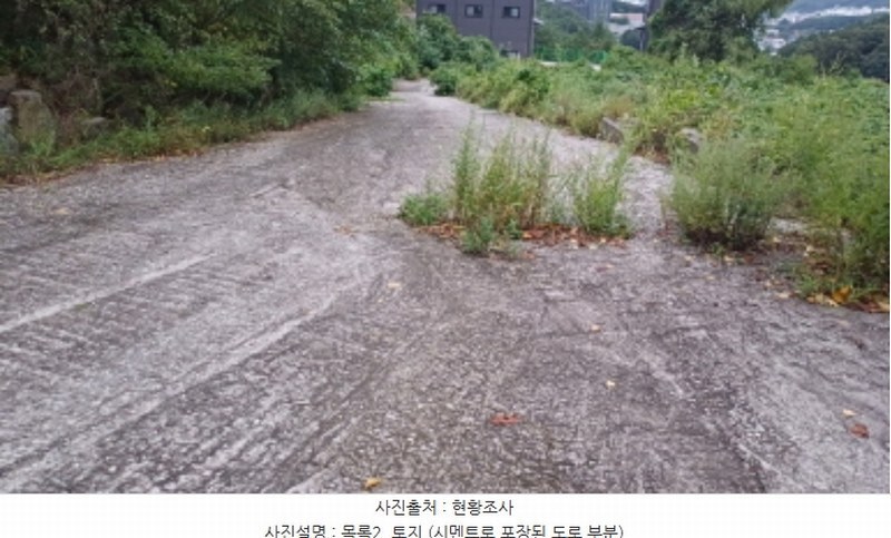 2024타경82015 경기도 남양주시 진접읍 금곡리 59-15 공장용지 경매 이미지