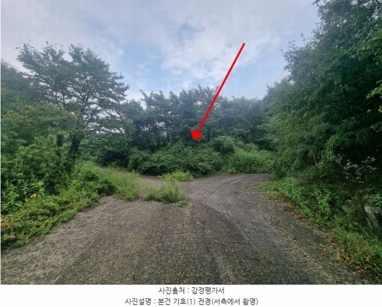 2024타경82015 경기도 남양주시 진접읍 금곡리 59-15 공장용지 경매 이미지
