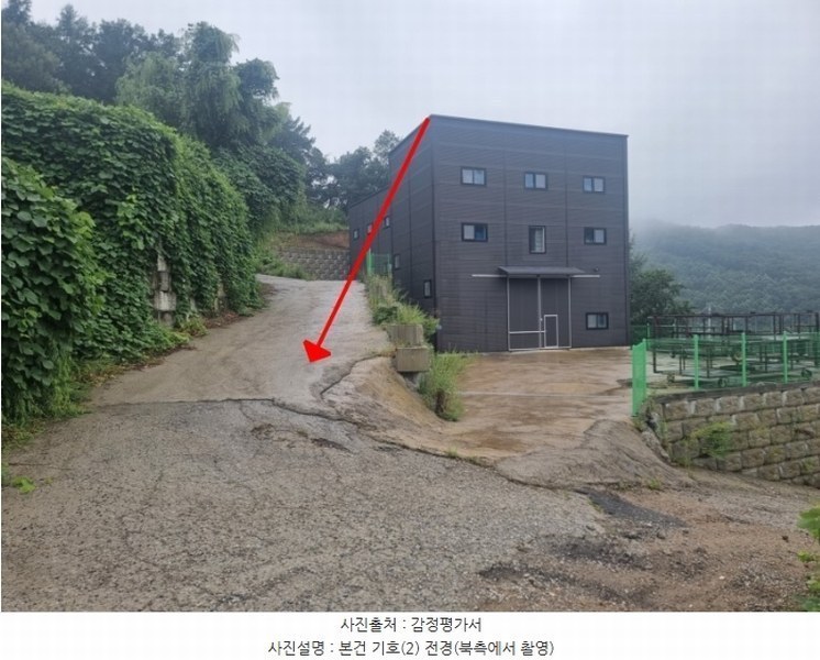 2024타경82015 경기도 남양주시 진접읍 금곡리 59-15 공장용지 경매 이미지