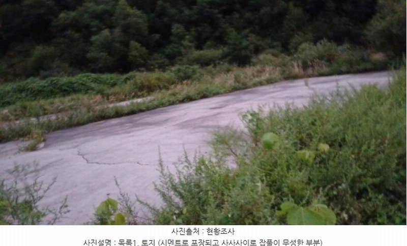 2024타경82015 경기도 남양주시 진접읍 금곡리 59-15 공장용지 경매 이미지