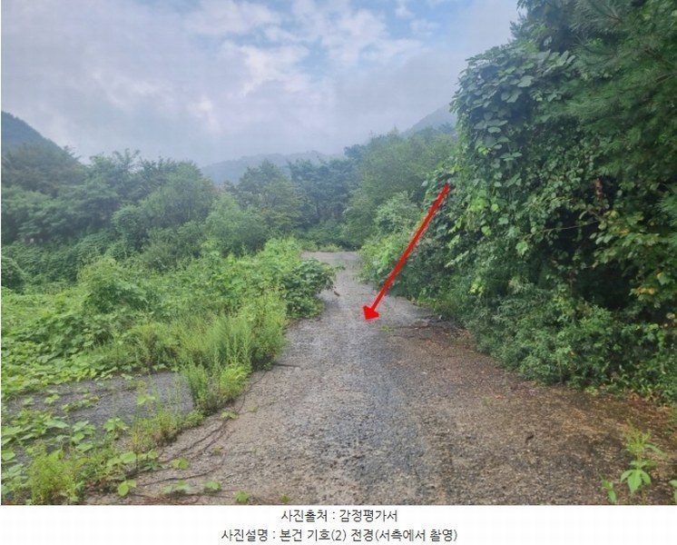 2024타경82015 경기도 남양주시 진접읍 금곡리 59-15 공장용지 경매 이미지