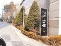 2024타경82213 경기도 남양주시 와부읍 월문천로 95, 덕소아이파크 107동 8층 802호 아파트[공급34평형] 경매 이미지