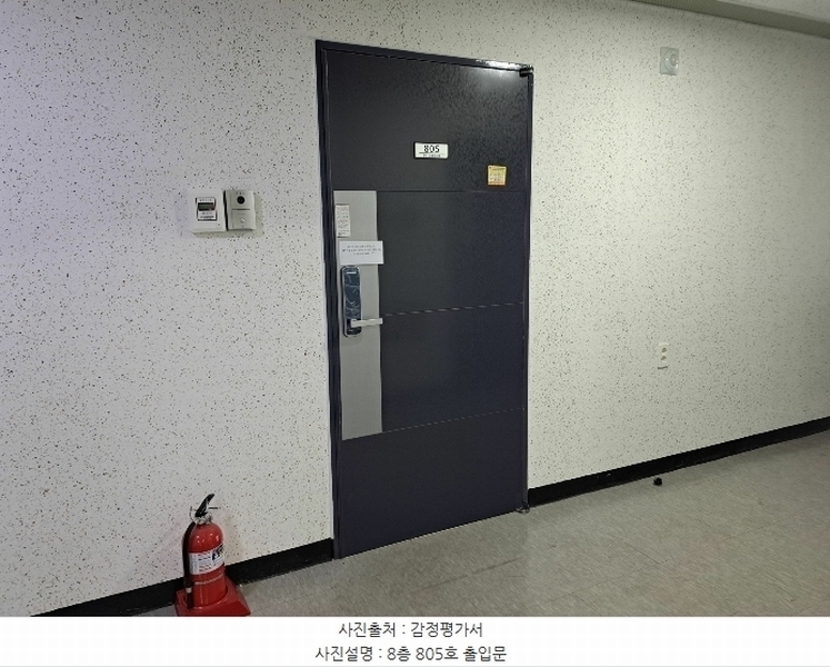 2024타경82527 경기도 구리시 안골로97번길 17-6, 구리더케이타워 8층 805호 오피스텔[계약18평형] 경매 이미지