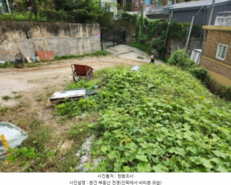 2024타경82541 경기도 남양주시 수석동 148 대지 경매 이미지