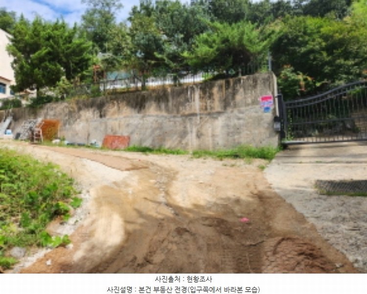 2024타경82541 경기도 남양주시 수석동 148 대지 경매 이미지