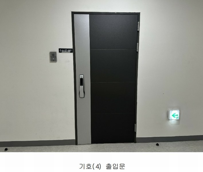 2024타경82718 경기도 남양주시 다산순환로 20, 다산현대프리미어캠퍼스 7층 씨에이07-087호 아파트형공장 경매 이미지