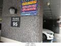 2025타경102370 서울특별시 관악구 장군봉길 95, 수팰리스에프티 102동 6층 601호 다세대(빌라) 경매 이미지