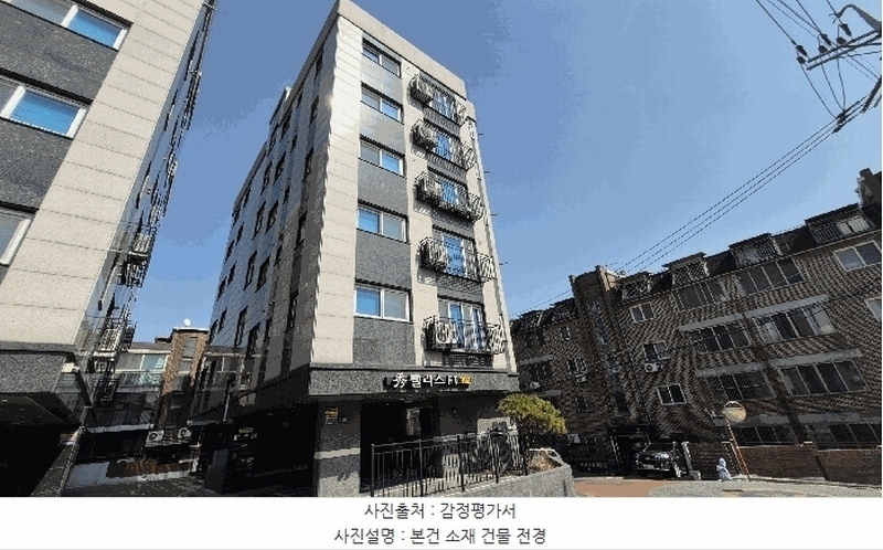2025타경102370 서울특별시 관악구 장군봉길 95, 수팰리스에프티 102동 6층 601호 다세대(빌라) 경매 이미지