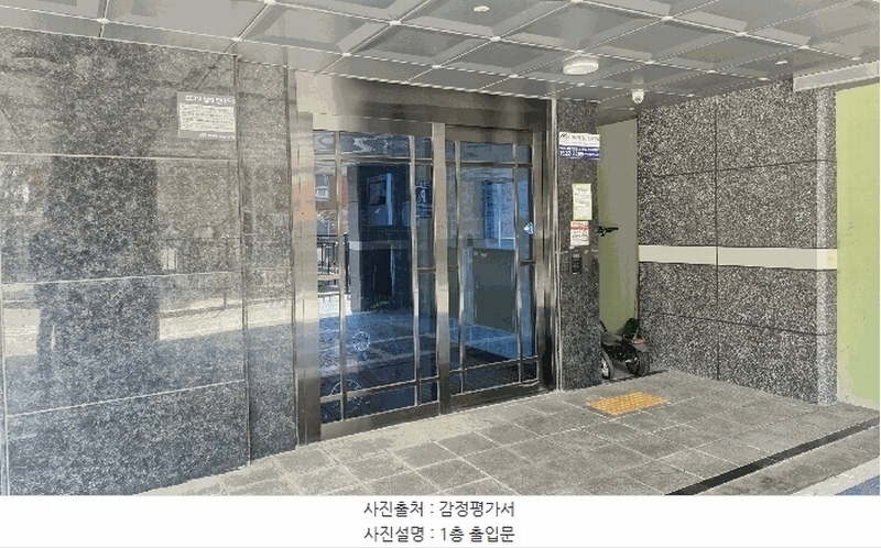 2025타경102370 서울특별시 관악구 장군봉길 95, 수팰리스에프티 102동 6층 601호 다세대(빌라) 경매 이미지