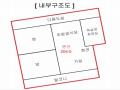 2024타경83131 경기도 가평군 청평면 잠곡로 79, 청평국민주택 가동 2층 204호 다세대(빌라)[공급17평형] 경매 이미지