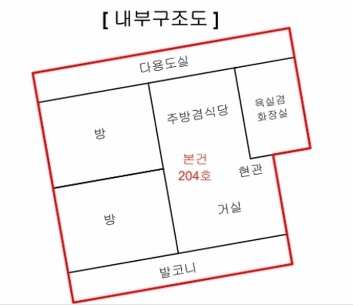 2024타경83131 경기도 가평군 청평면 잠곡로 79, 청평국민주택 가동 2층 204호 다세대(빌라)[공급17평형] 경매 이미지