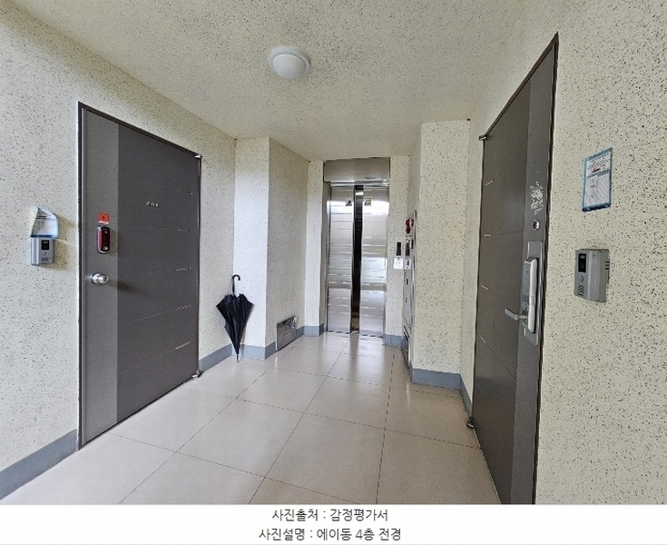 2024타경83162 경기도 가평군 가평읍 문화로 294, 제이정동아파트 에이동 4층 402호 아파트[공급32평형] 경매 이미지