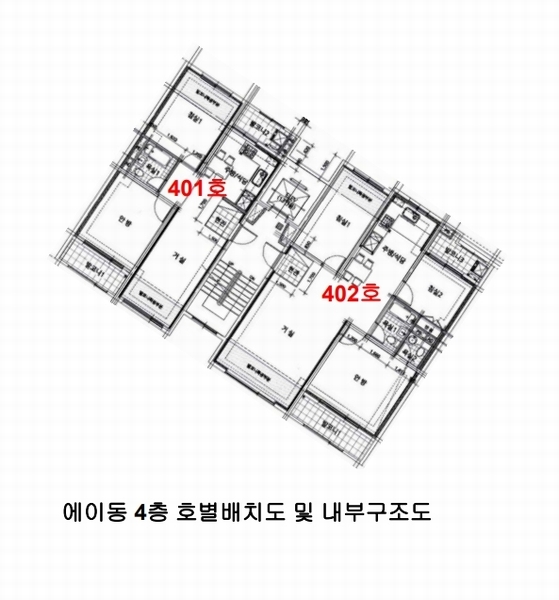 2024타경83162 경기도 가평군 가평읍 문화로 294, 제이정동아파트 에이동 4층 402호 아파트[공급32평형] 경매 이미지