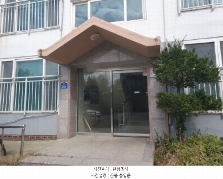 2024타경83162 경기도 가평군 가평읍 문화로 294, 제이정동아파트 에이동 4층 402호 아파트[공급32평형] 경매 이미지