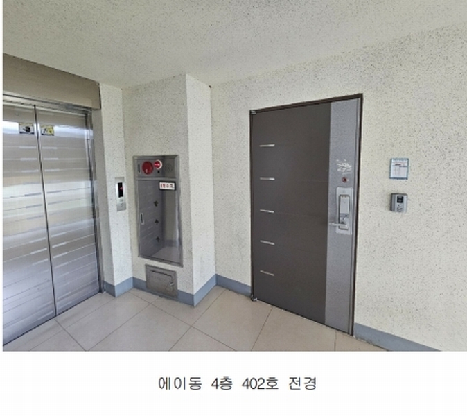 2024타경83162 경기도 가평군 가평읍 문화로 294, 제이정동아파트 에이동 4층 402호 아파트[공급32평형] 경매 이미지