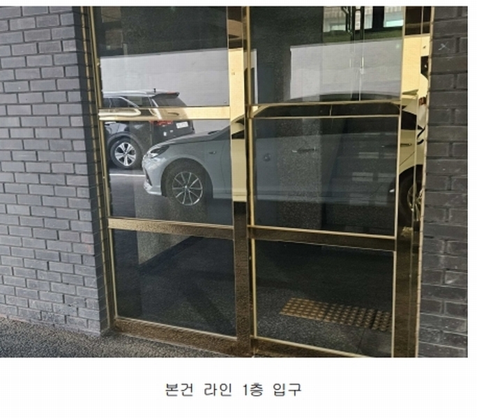2024타경83636 경기도 가평군 가평읍 보납로18번길 14-1, 휴먼스빌 2층 205호 다세대(빌라)[공급11평형] 경매 이미지