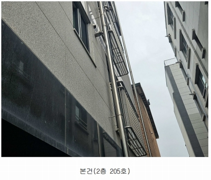 2024타경83636 경기도 가평군 가평읍 보납로18번길 14-1, 휴먼스빌 2층 205호 다세대(빌라)[공급11평형] 경매 이미지