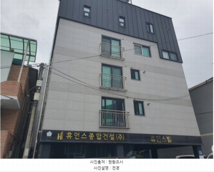 2024타경83636 경기도 가평군 가평읍 보납로18번길 14-1, 휴먼스빌 2층 205호 다세대(빌라)[공급11평형] 경매 이미지