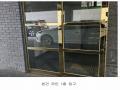 2024타경83636 경기도 가평군 가평읍 보납로18번길 14-1, 휴먼스빌 2층 205호 다세대(빌라)[공급11평형] 경매 이미지