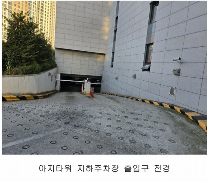 2024타경83735 경기도 남양주시 다산동 6019 근린상가 경매 이미지