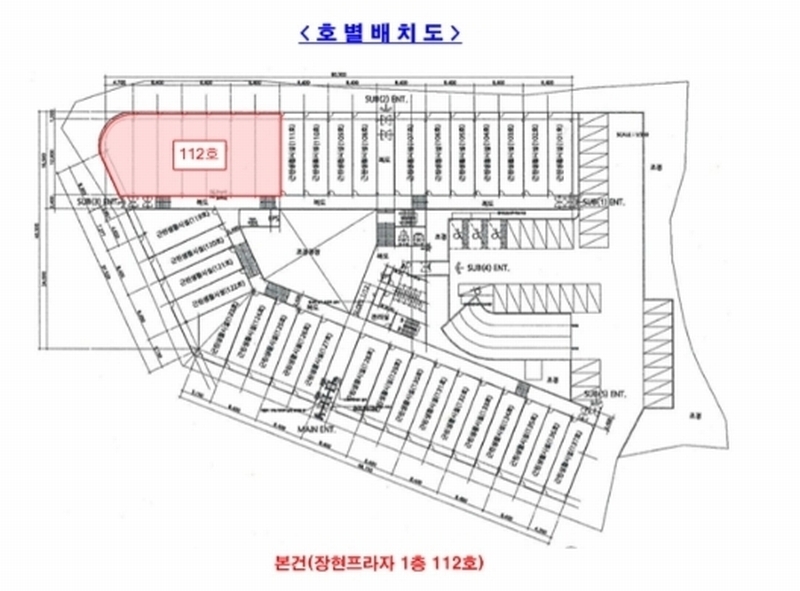2024타경84042 경기도 남양주시 진접읍 장현로 77, 장현프라자 1층 112호 근린상가 경매 이미지