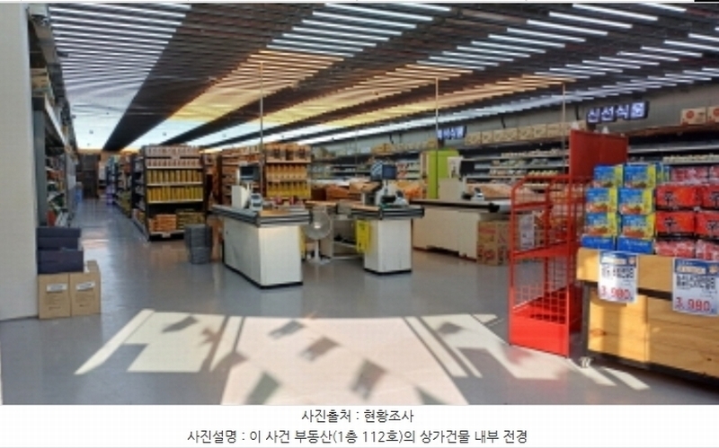 2024타경84042 경기도 남양주시 진접읍 장현로 77, 장현프라자 1층 112호 근린상가 경매 이미지