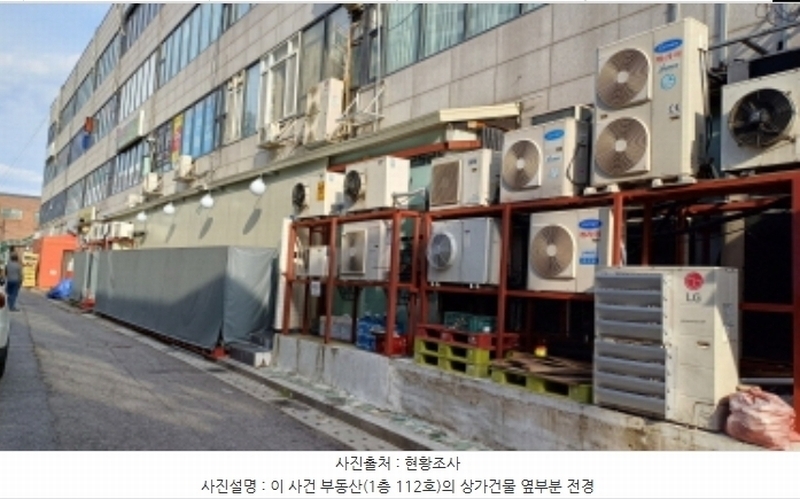2024타경84042 경기도 남양주시 진접읍 장현로 77, 장현프라자 1층 112호 근린상가 경매 이미지
