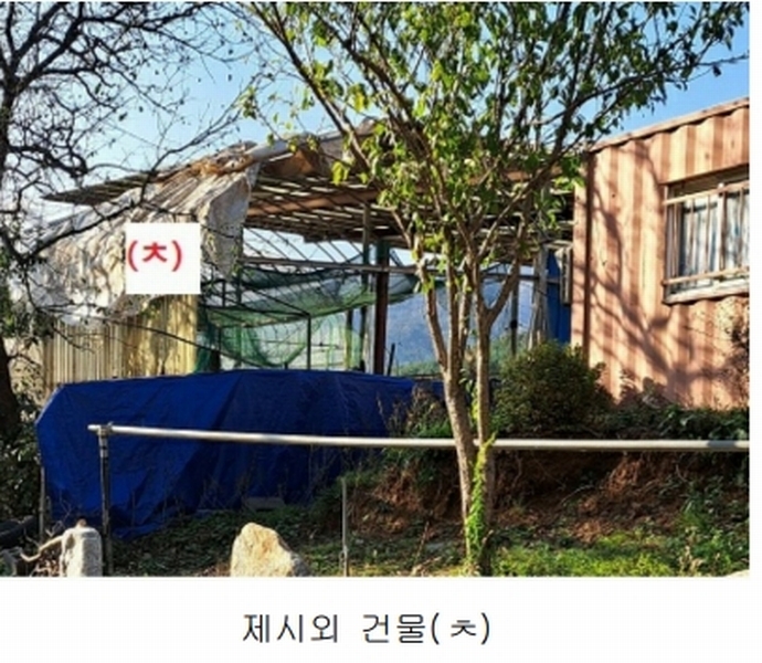 2024타경84172 경기도 가평군 가평읍 마장리 104-1 주택 경매 이미지
