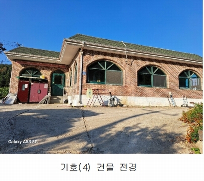2024타경84172 경기도 가평군 가평읍 마장리 104-1 주택 경매 이미지