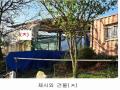 2024타경84172 경기도 가평군 가평읍 마장리 104-1 주택 경매 이미지