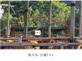2024타경84172 경기도 가평군 가평읍 마장리 104-1 주택 경매 이미지