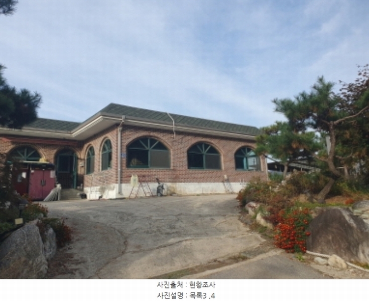 2024타경84172 경기도 가평군 가평읍 마장리 104-1 주택 경매 이미지