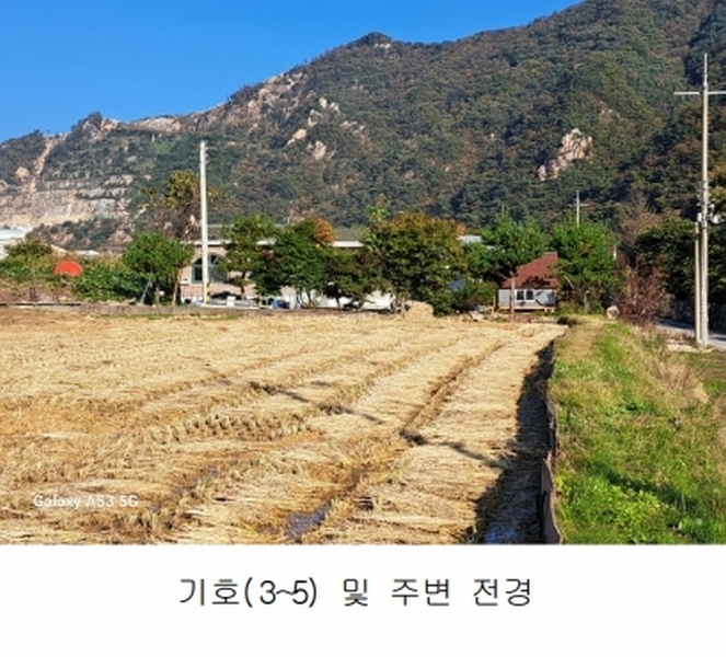 2024타경84172 경기도 가평군 가평읍 마장리 104-1 주택 경매 이미지