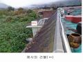 2024타경84172 경기도 가평군 가평읍 마장리 104-1 주택 경매 이미지