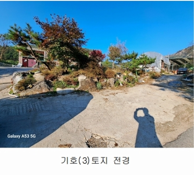 2024타경84172 경기도 가평군 가평읍 마장리 104-1 주택 경매 이미지