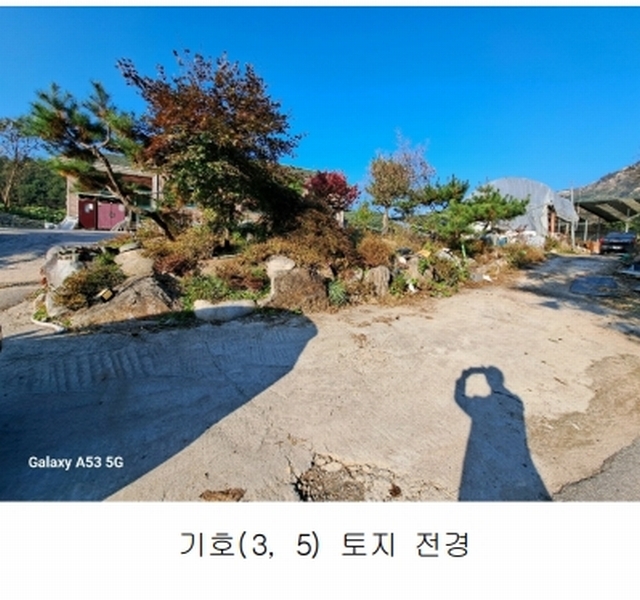 2024타경84172 경기도 가평군 가평읍 마장리 104-1 주택 경매 이미지