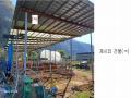 2024타경84172 경기도 가평군 가평읍 마장리 104-1 주택 경매 이미지