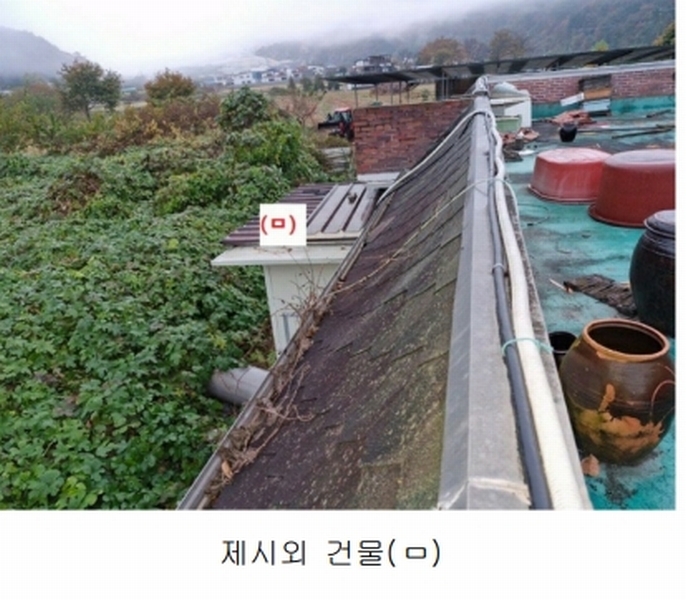 2024타경84172 경기도 가평군 가평읍 마장리 104-1 주택 경매 이미지