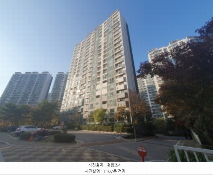 2024타경84882 경기도 남양주시 평내로 46, 평내마을주공아파트 1107동 4층 401호 아파트[공급25평형] 경매 이미지