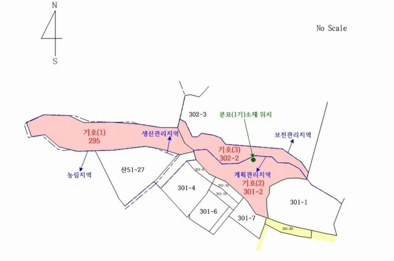 2024타경84998 경기도 남양주시 수동면 외방리 295 농지 경매 이미지