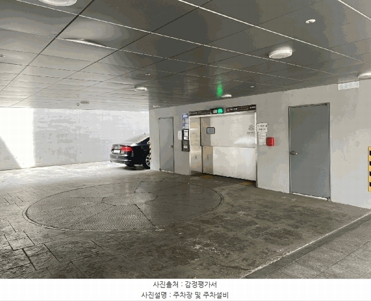 2025타경102406 서울특별시 동작구 매봉로 25, 더포레스트 9층 903호 오피스텔 경매 이미지